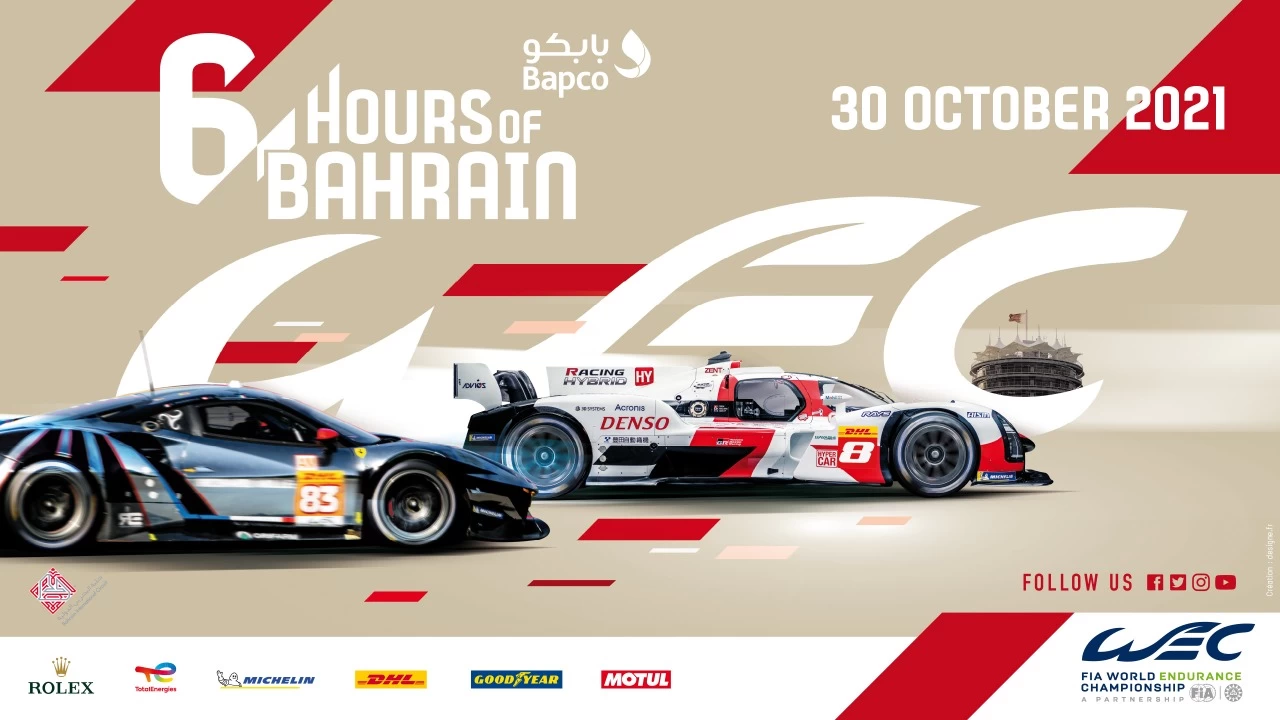 WEC: Estamos a poucos dias da rodada dupla final desta temporada